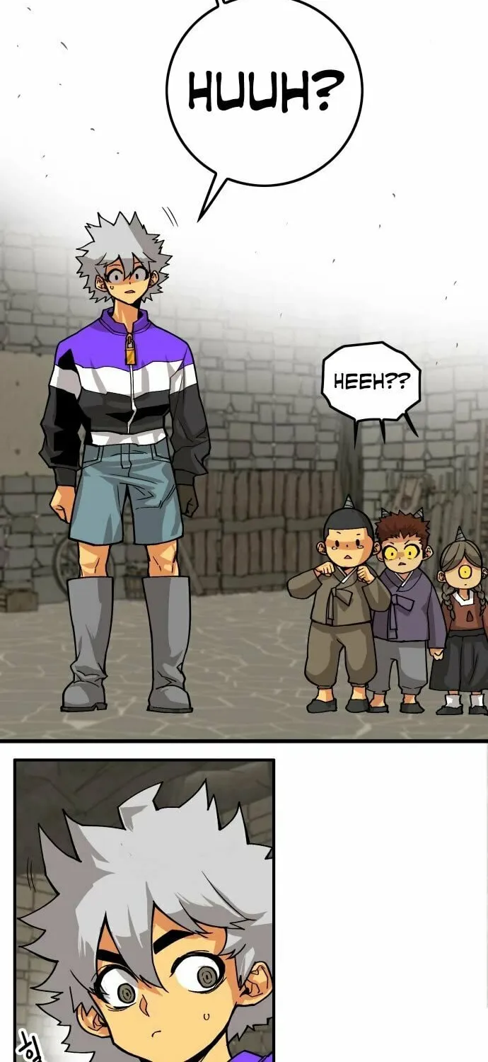 Read Troll Trap chapter 137 image 26 on Lezhin