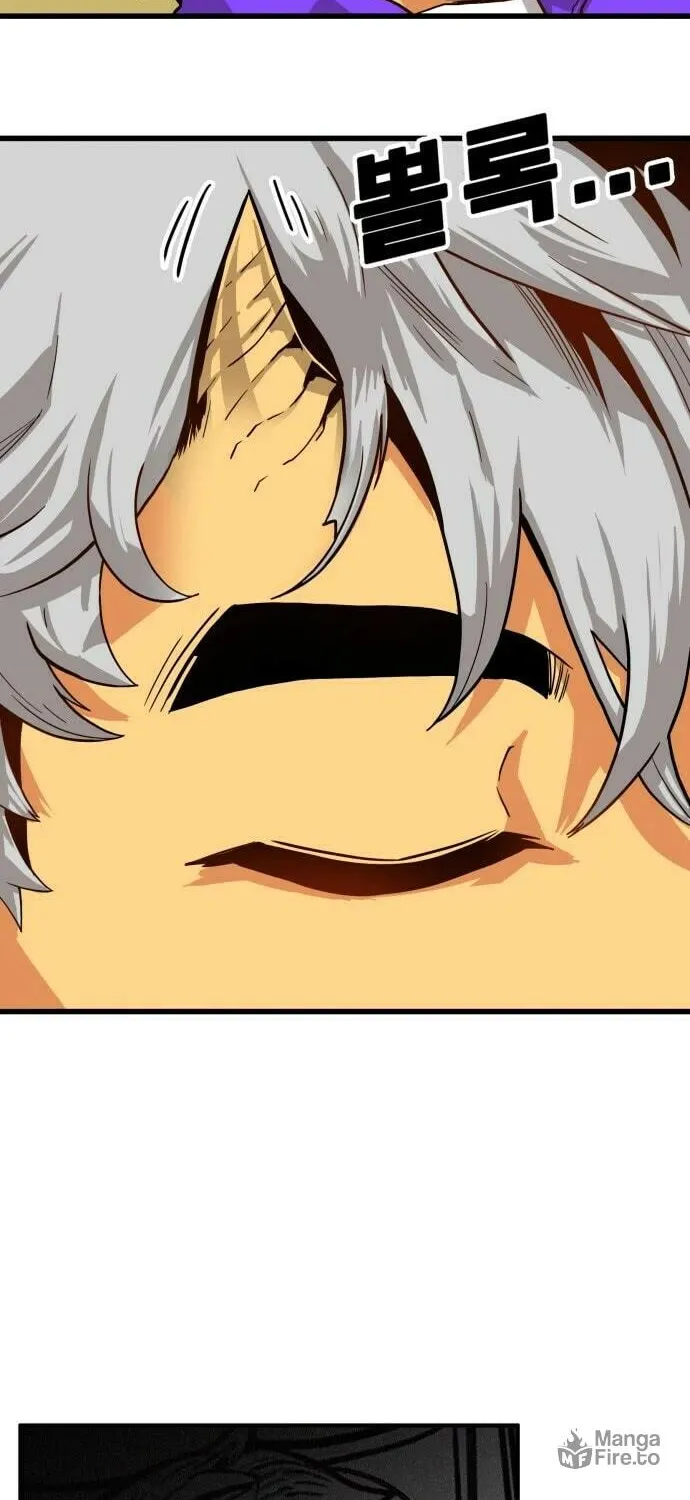 Read Troll Trap chapter 137 image 52 on Lezhin