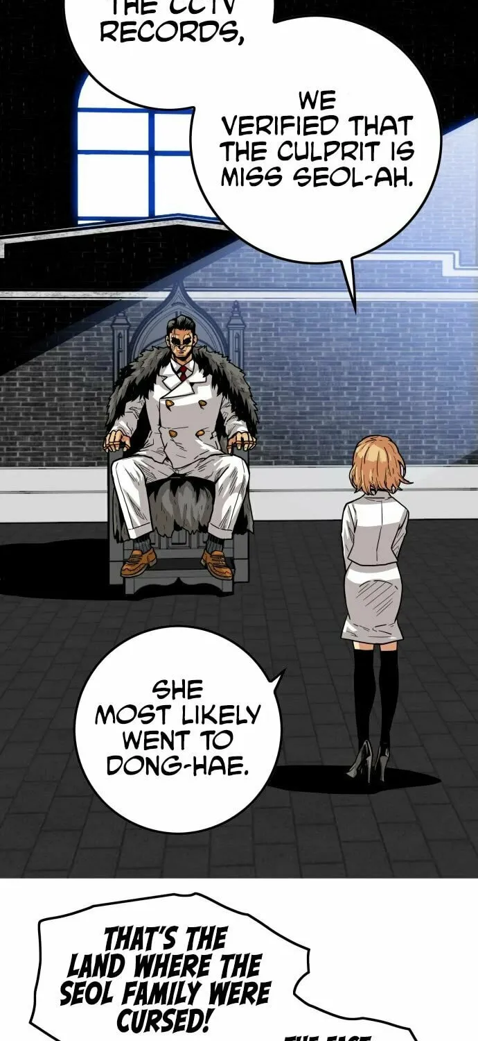 Read Troll Trap chapter 137 image 54 on Lezhin