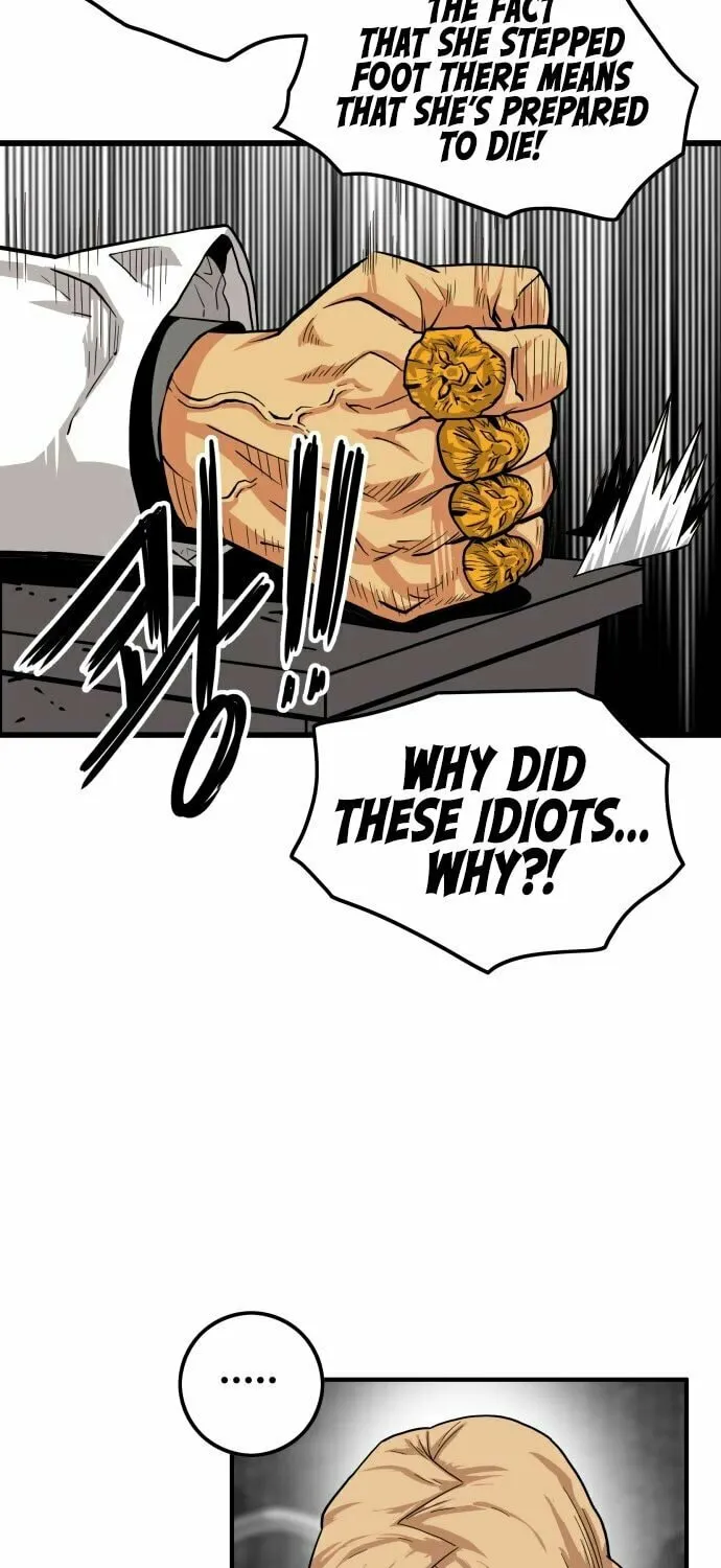 Read Troll Trap chapter 137 image 55 on Lezhin