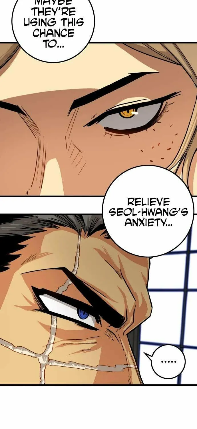 Read Troll Trap chapter 137 image 57 on Lezhin