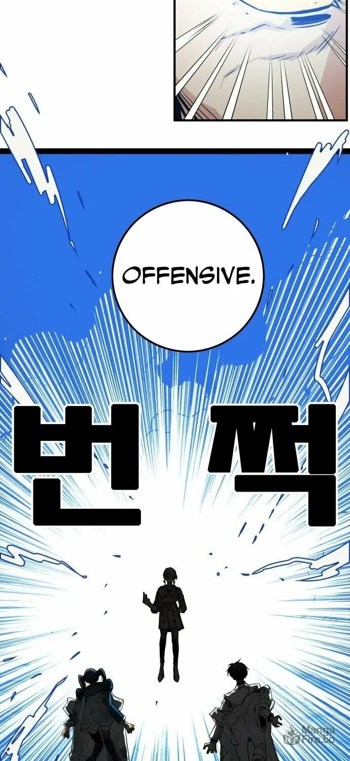 Read Troll Trap chapter 137 image 76 on Lezhin