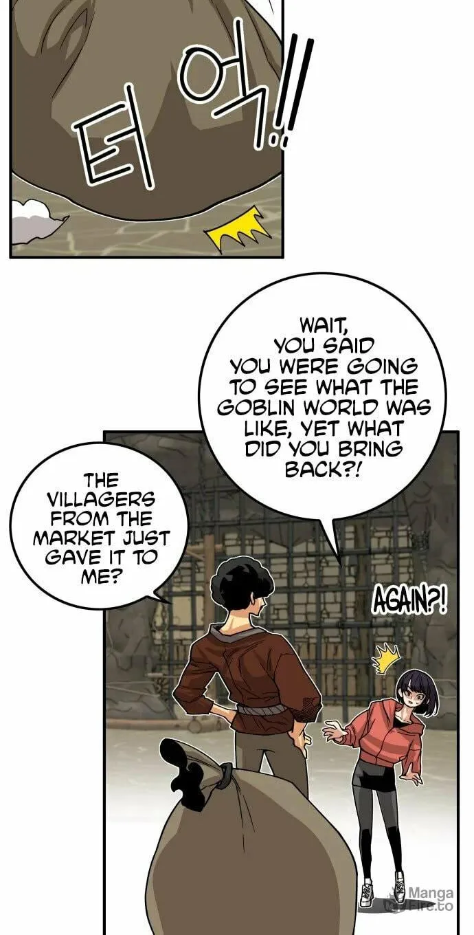 Read Troll Trap chapter 137 image 8 on Lezhin