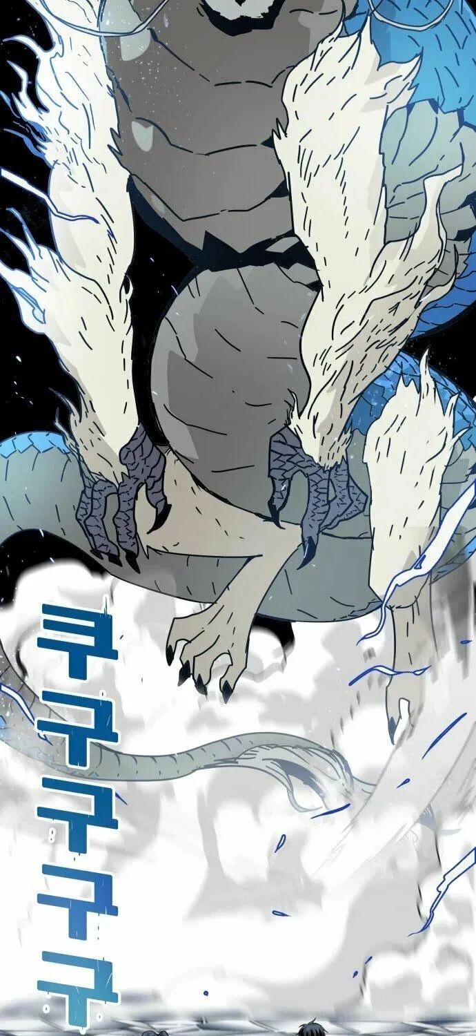 Read Troll Trap chapter 137 image 81 on Lezhin