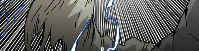 Read Troll Trap chapter 137 image 84 on Lezhin