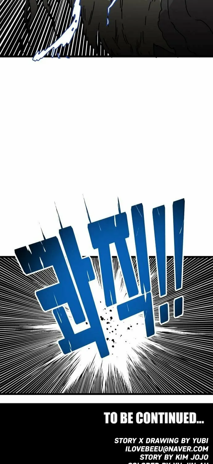 Read Troll Trap chapter 137 image 85 on Lezhin