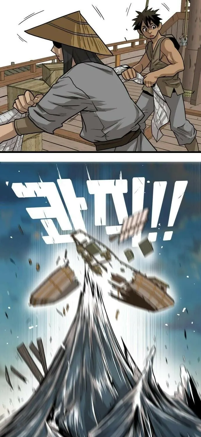 Read Troll Trap chapter 138 image 17 on Lezhin