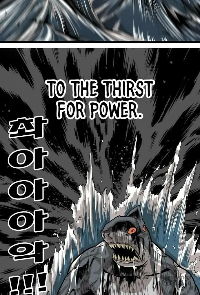 Read Troll Trap chapter 138 image 18 on Lezhin