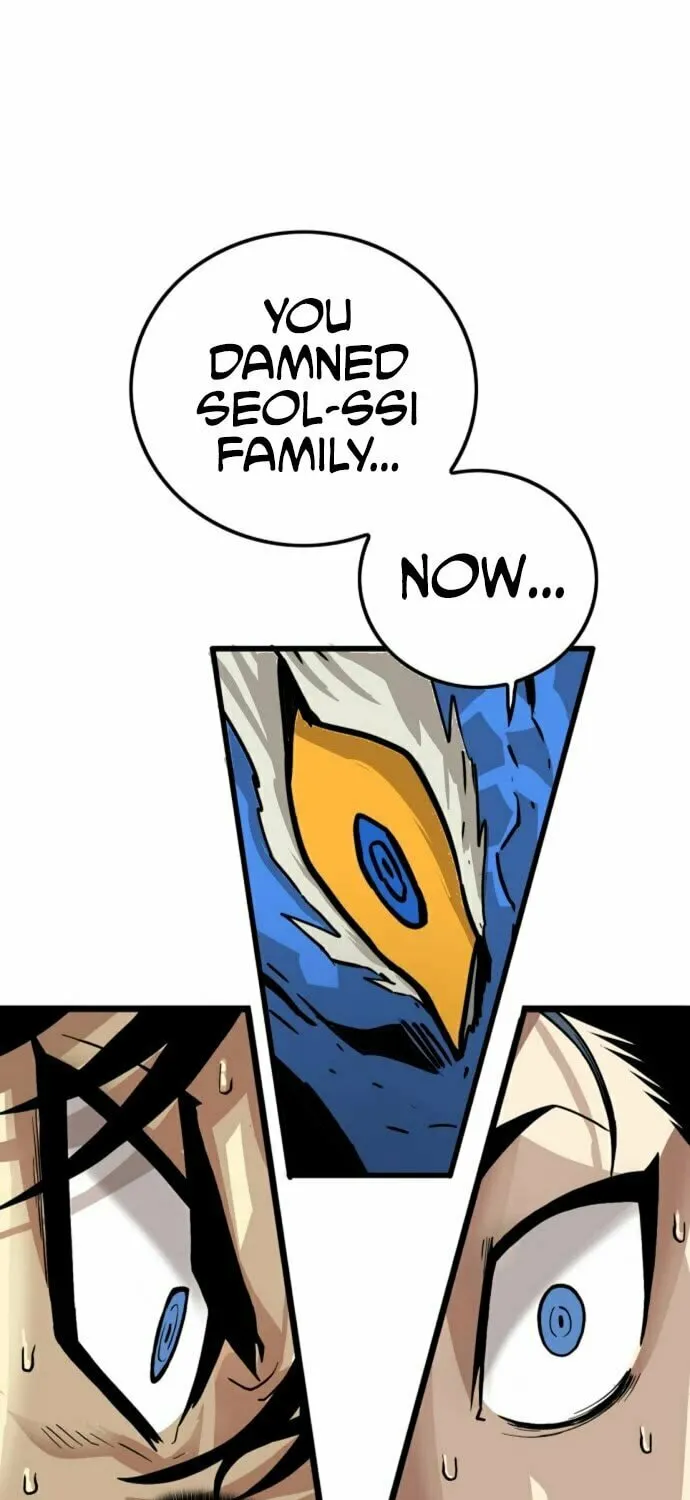 Read Troll Trap chapter 138 image 55 on Lezhin