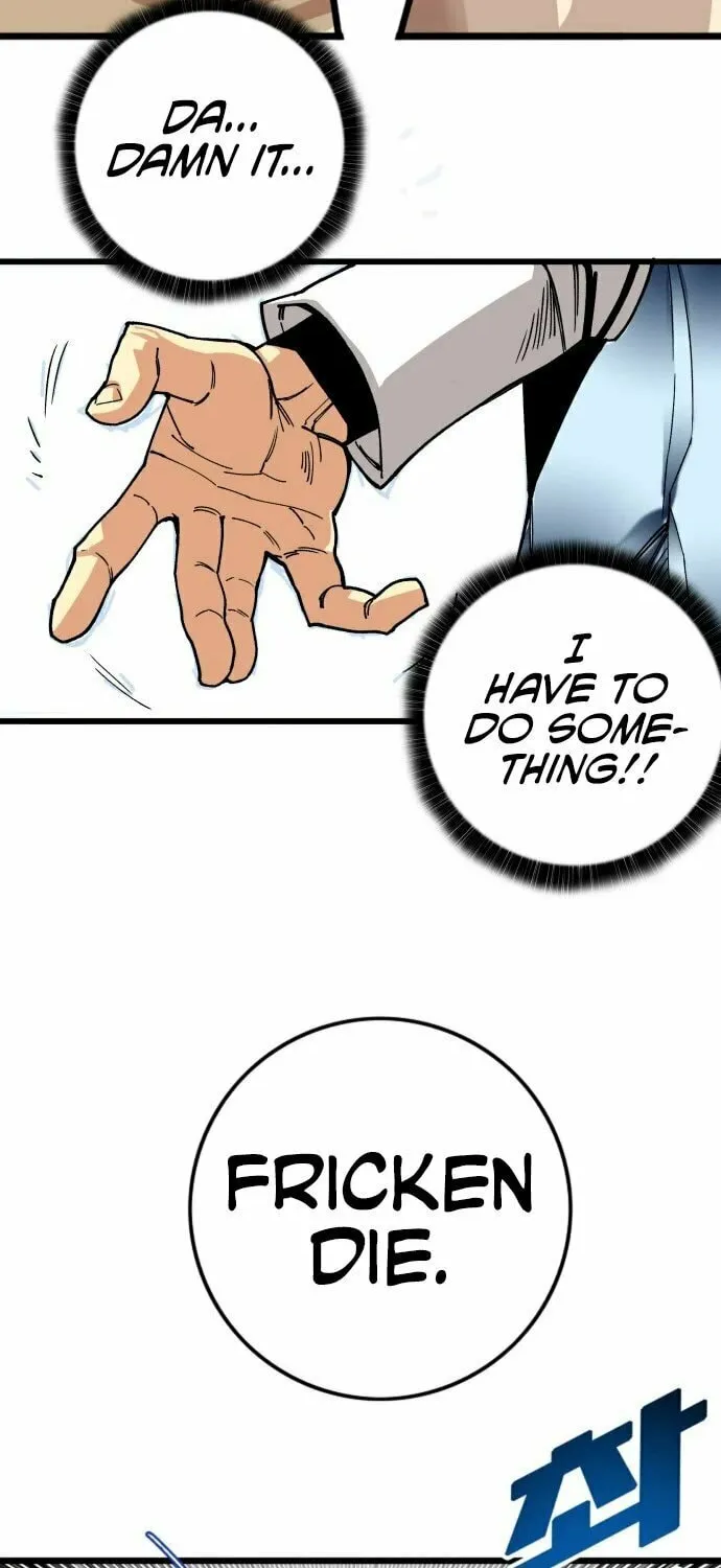 Read Troll Trap chapter 138 image 56 on Lezhin