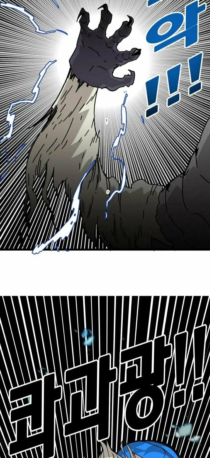 Read Troll Trap chapter 138 image 57 on Lezhin