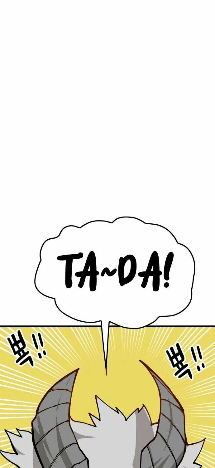 Read Troll Trap chapter 138 image 75 on Lezhin