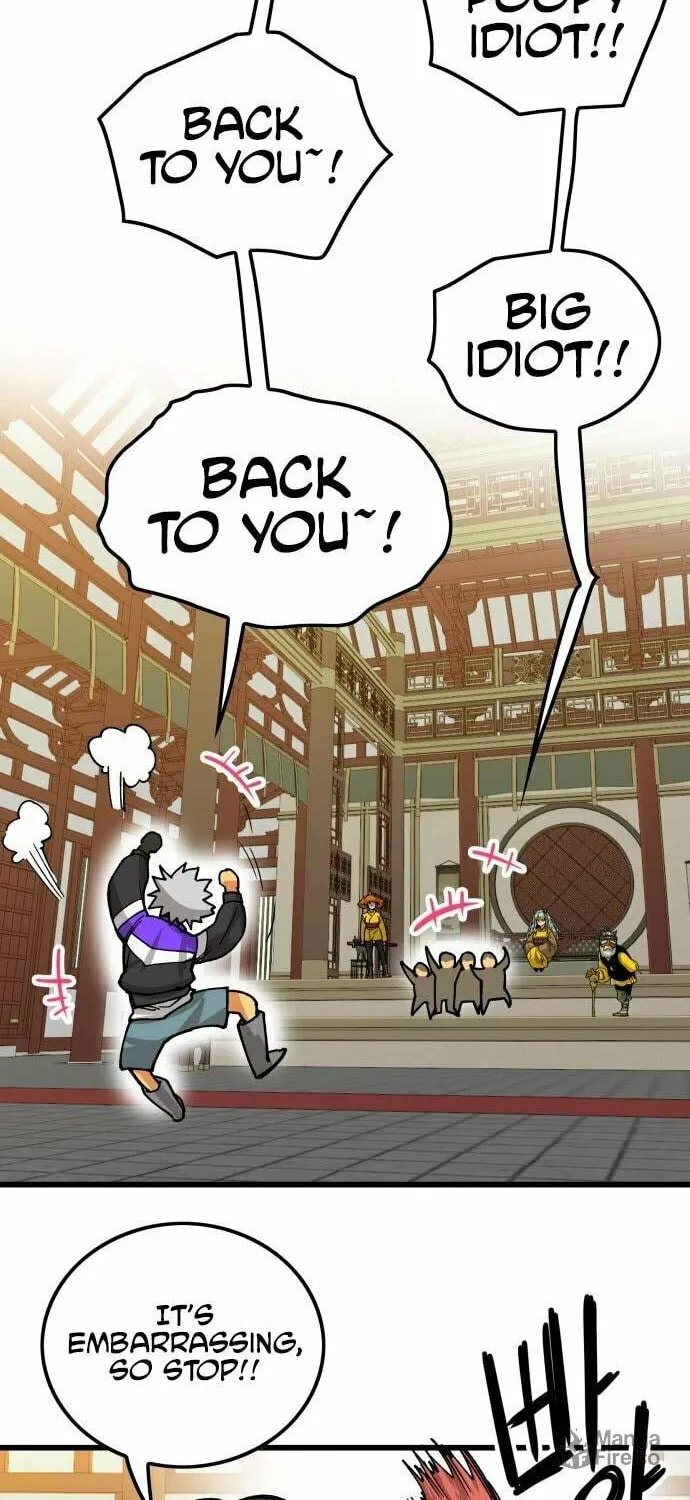 Read Troll Trap chapter 138 image 78 on Lezhin