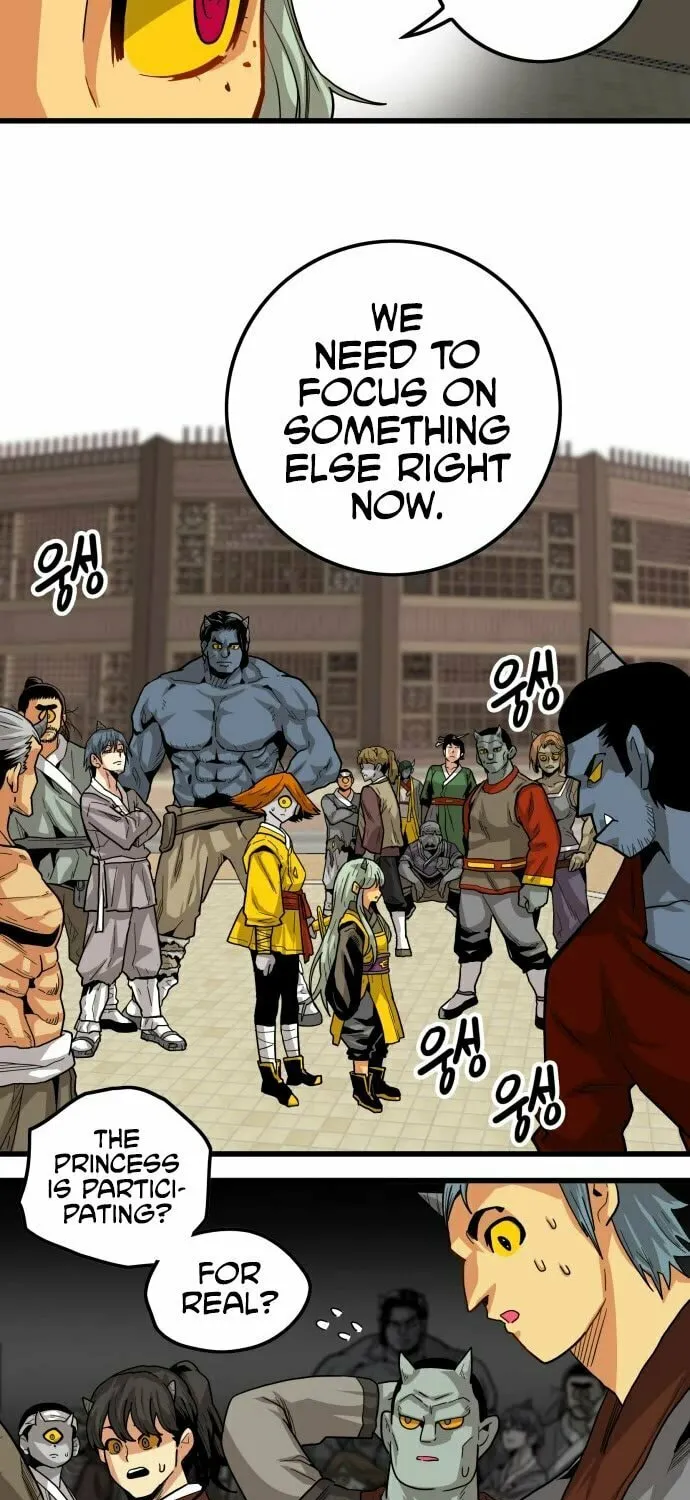 Read Troll Trap chapter 139 image 25 on Lezhin