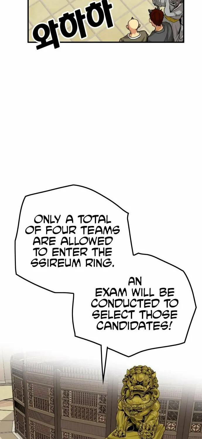 Read Troll Trap chapter 139 image 30 on Lezhin
