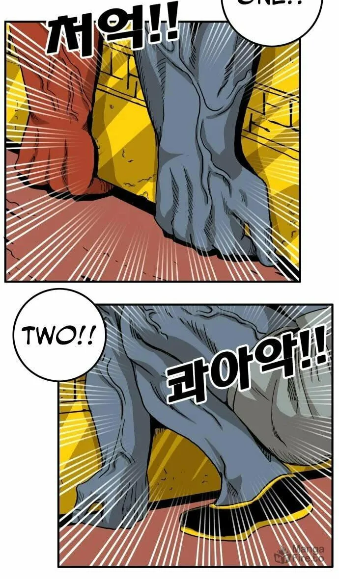 Read Troll Trap chapter 139 image 40 on Lezhin