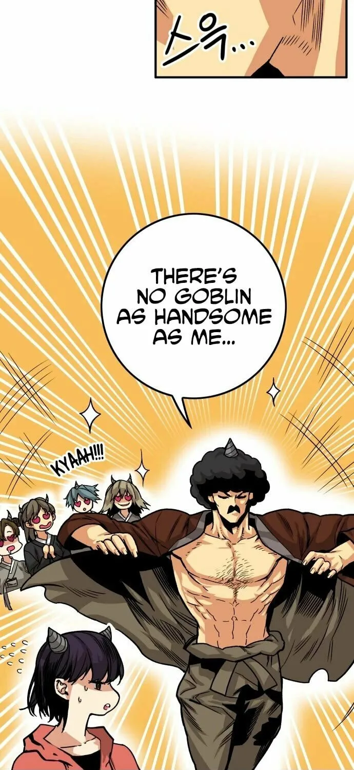 Read Troll Trap chapter 139 image 5 on Lezhin