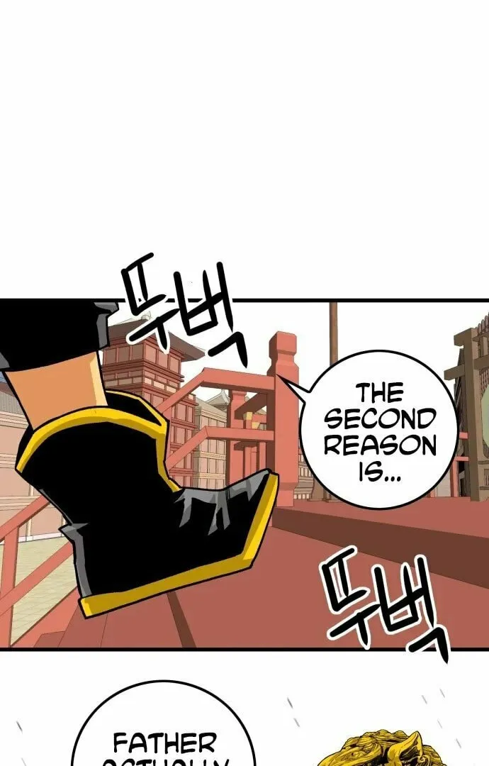 Read Troll Trap chapter 139 image 50 on Lezhin