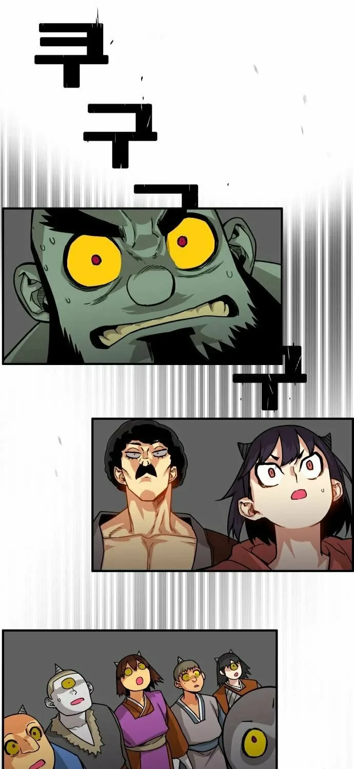 Read Troll Trap chapter 139 image 53 on Lezhin