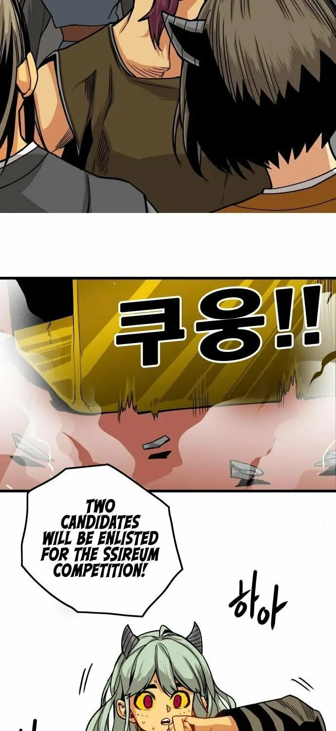 Read Troll Trap chapter 139 image 57 on Lezhin