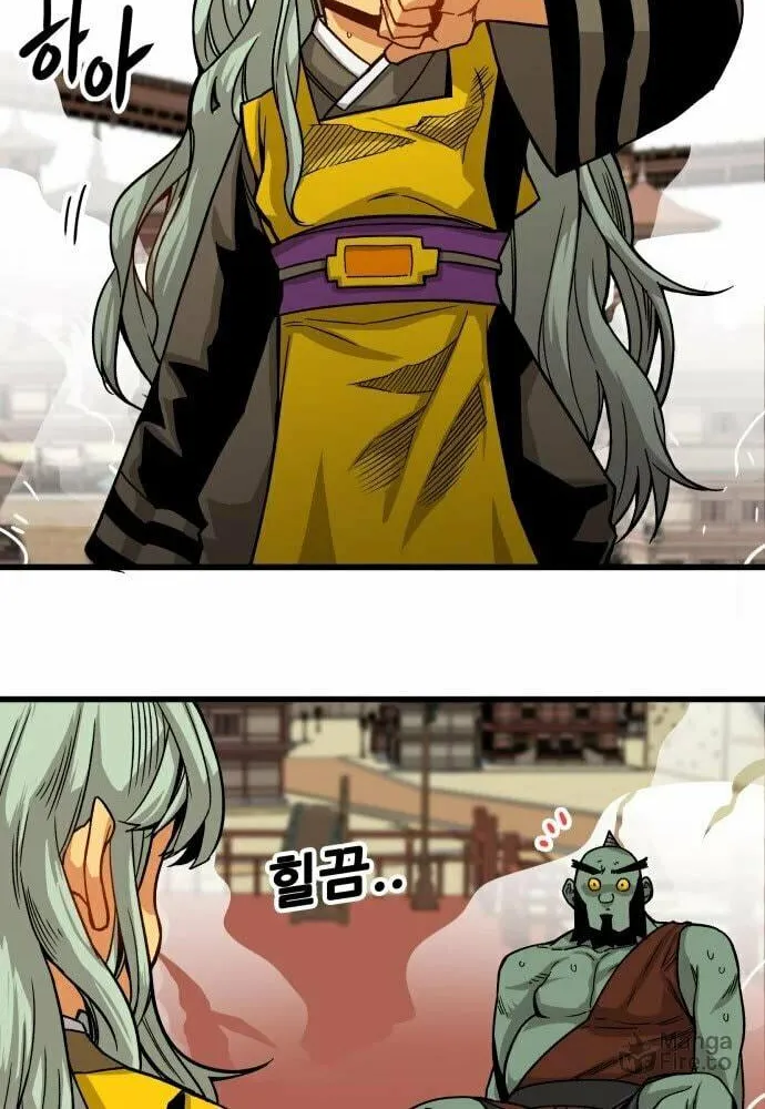 Read Troll Trap chapter 139 image 58 on Lezhin