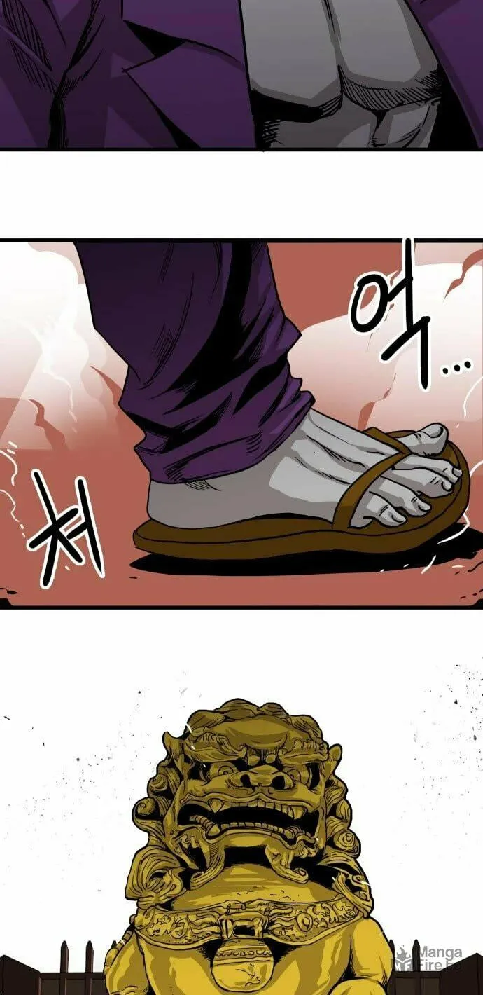 Read Troll Trap chapter 139 image 68 on Lezhin