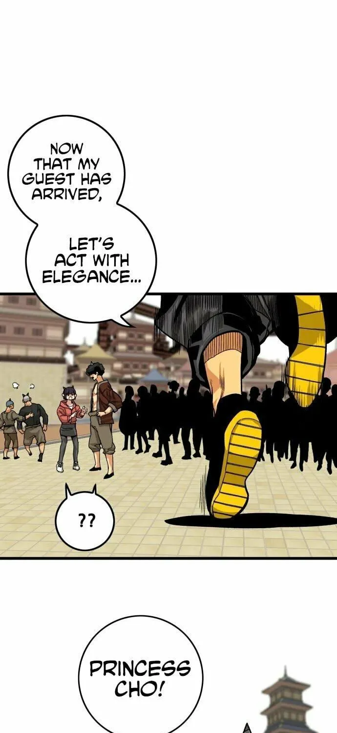 Read Troll Trap chapter 139 image 7 on Lezhin