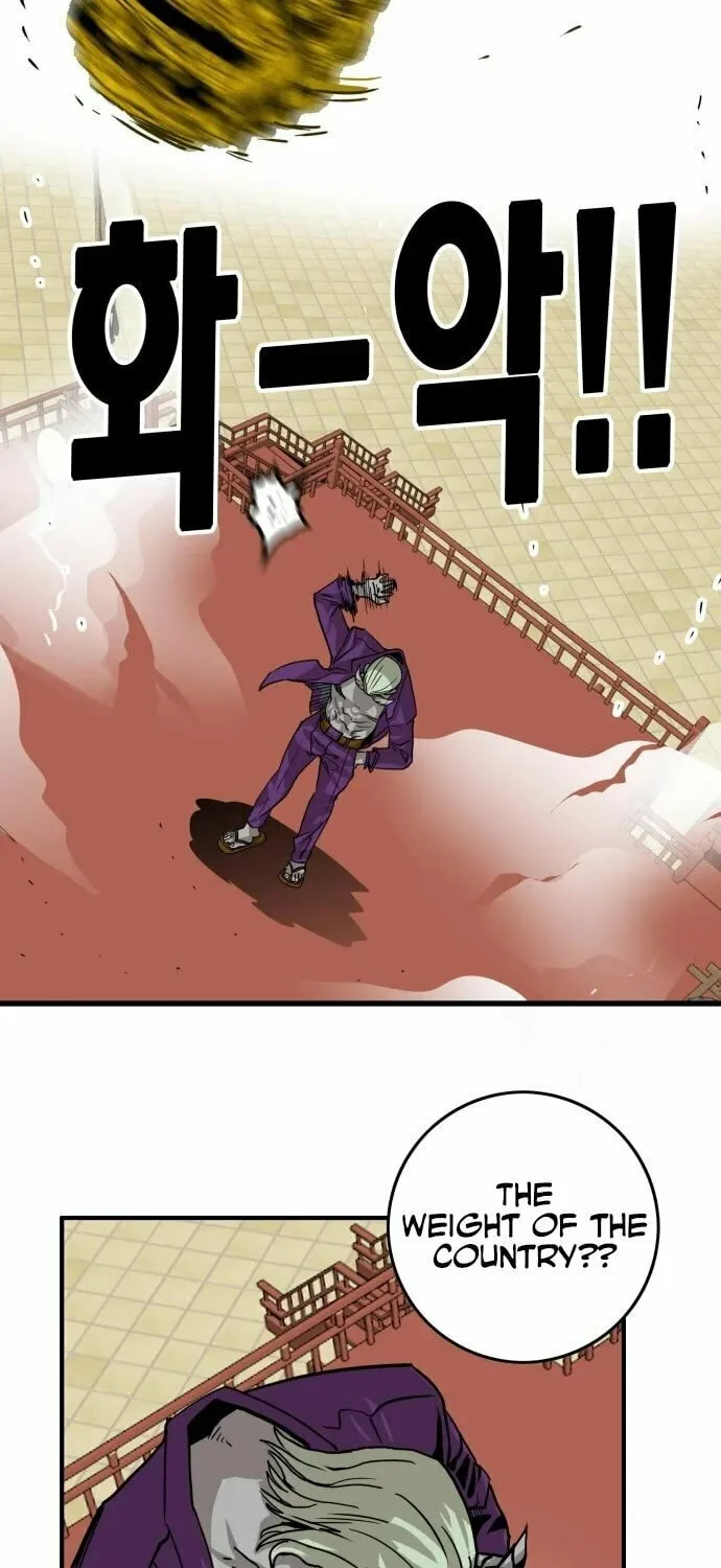 Read Troll Trap chapter 139 image 72 on Lezhin