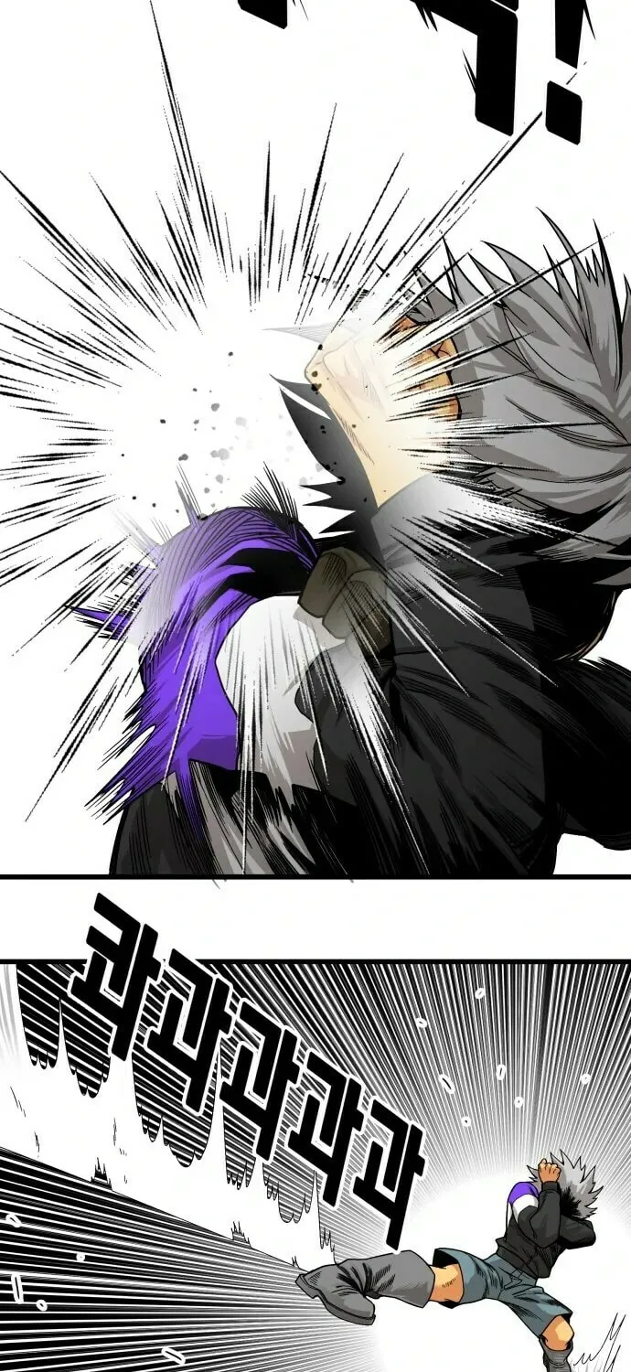 Read Troll Trap chapter 14 image 17 on Lezhin