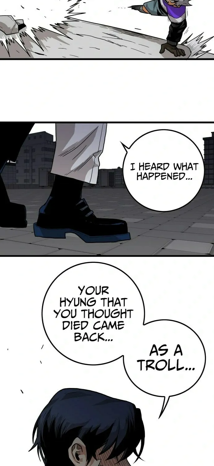Read Troll Trap chapter 14 image 28 on Lezhin