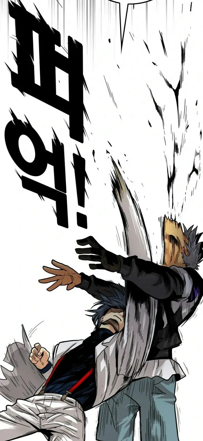 Read Troll Trap chapter 14 image 32 on Lezhin