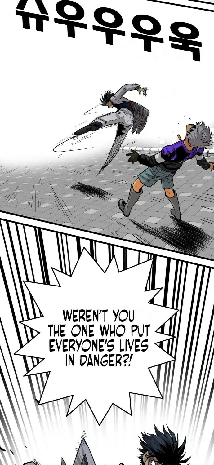 Read Troll Trap chapter 14 image 38 on Lezhin