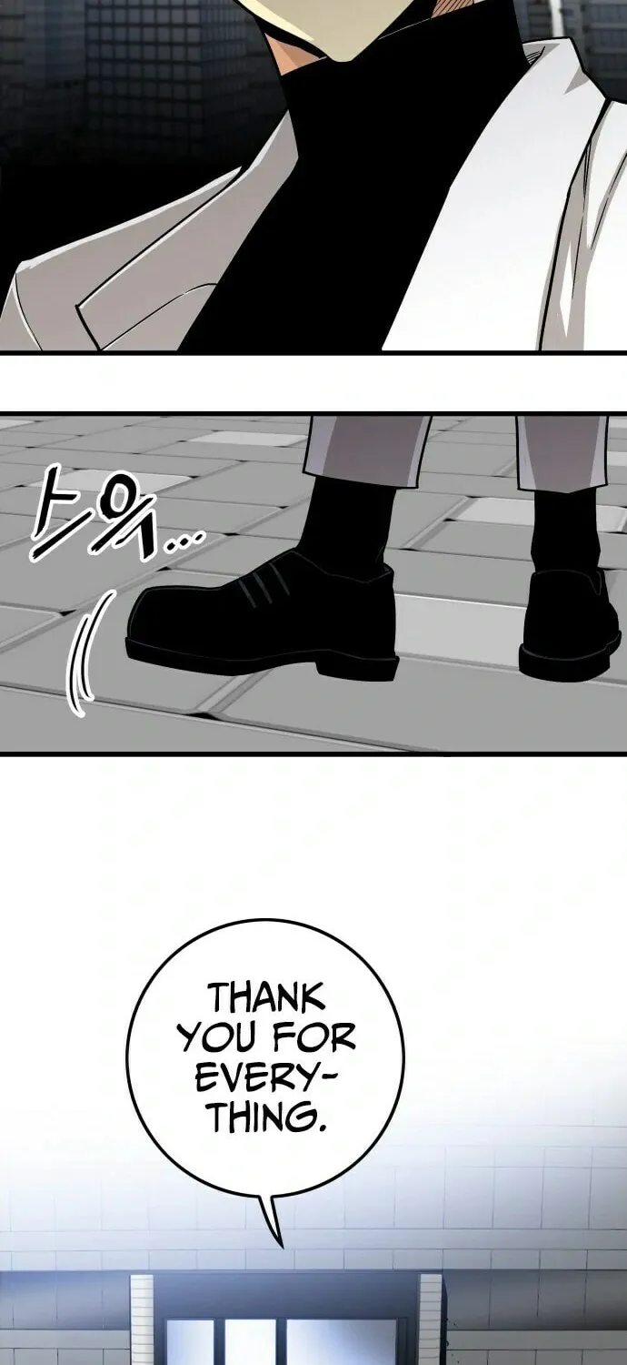Read Troll Trap chapter 14 image 66 on Lezhin