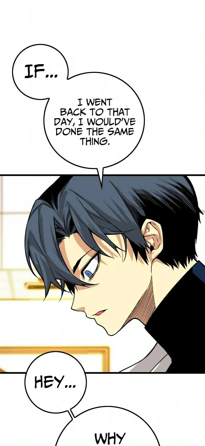 Read Troll Trap chapter 14 image 75 on Lezhin