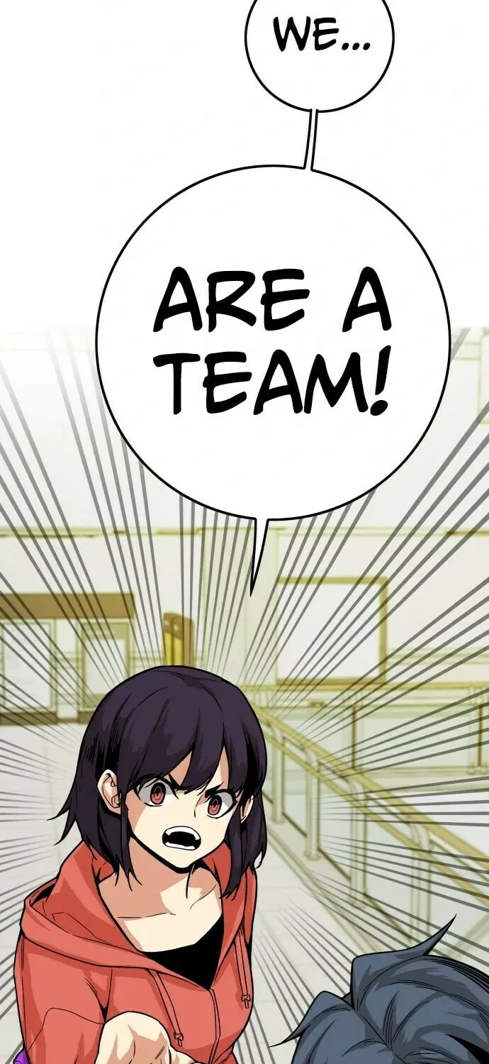 Read Troll Trap chapter 14 image 80 on Lezhin