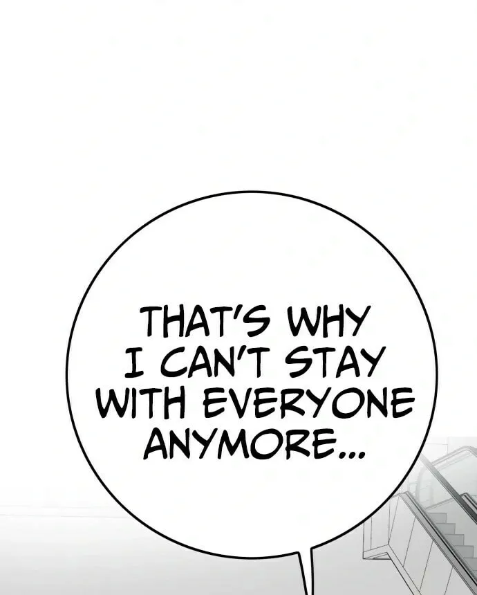 Read Troll Trap chapter 14 image 82 on Lezhin