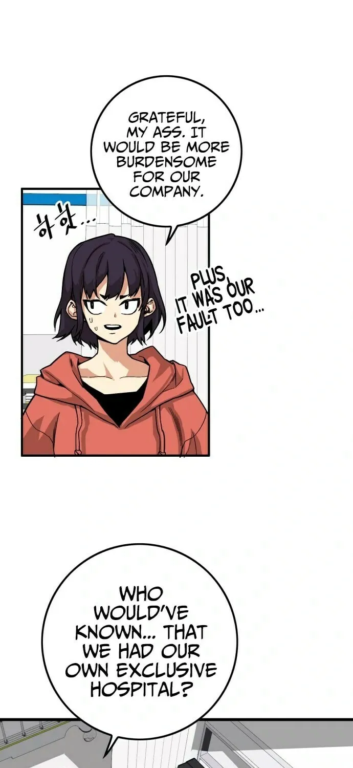Read Troll Trap chapter 14 image 9 on Lezhin