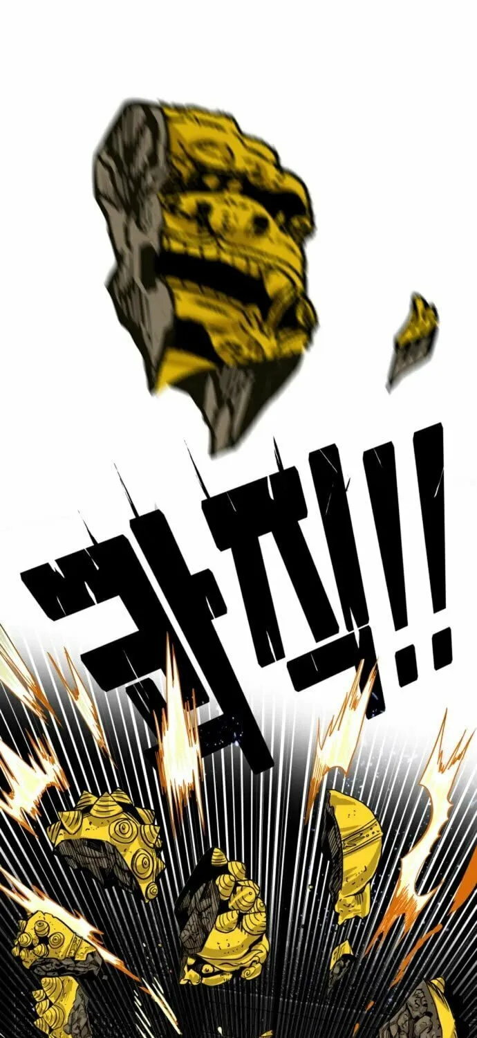 Read Troll Trap chapter 140 image 1 on Lezhin