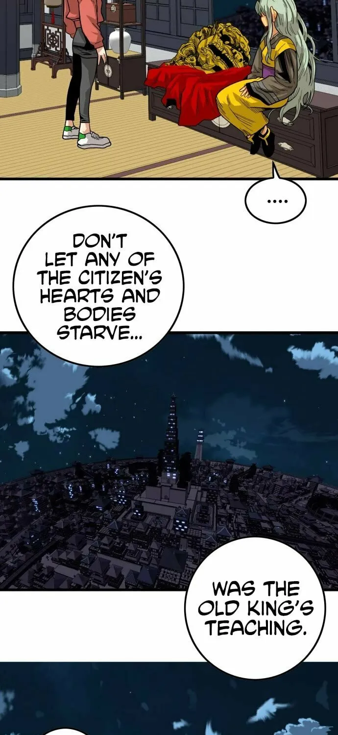 Read Troll Trap chapter 140 image 31 on Lezhin