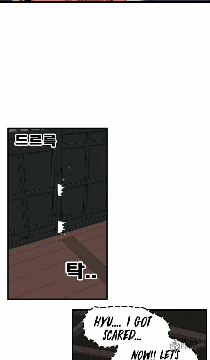 Read Troll Trap chapter 140 image 34 on Lezhin