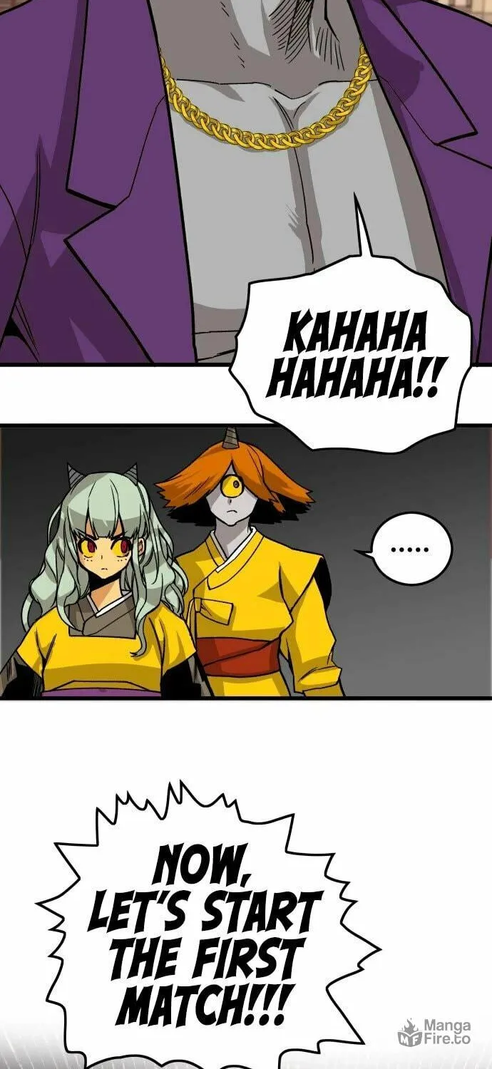 Read Troll Trap chapter 140 image 58 on Lezhin