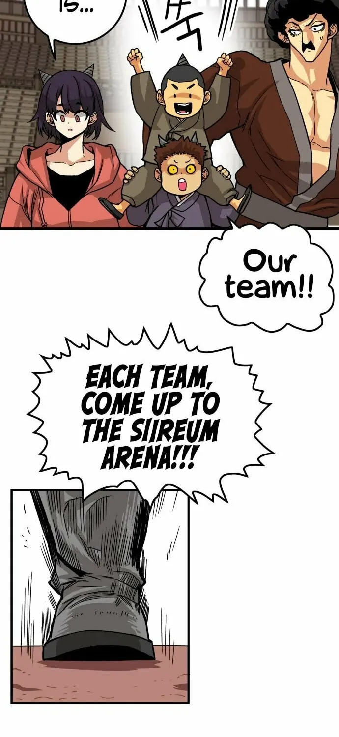 Read Troll Trap chapter 140 image 60 on Lezhin