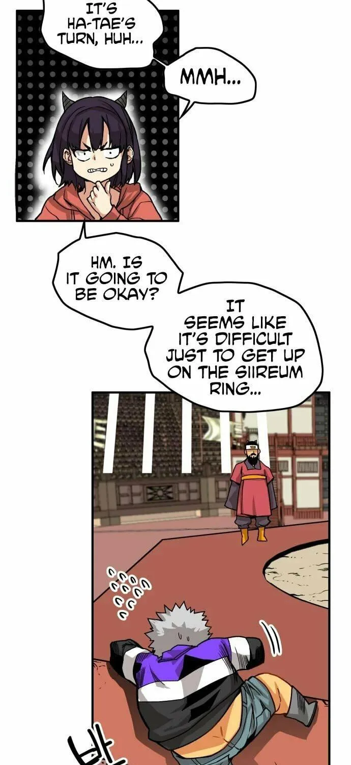 Read Troll Trap chapter 140 image 63 on Lezhin