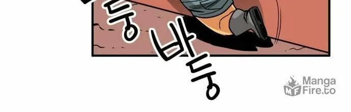 Read Troll Trap chapter 140 image 64 on Lezhin