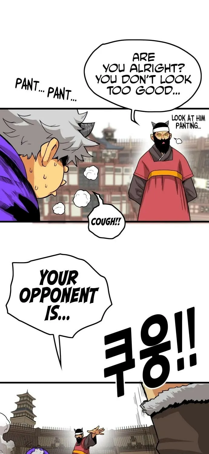 Read Troll Trap chapter 140 image 65 on Lezhin