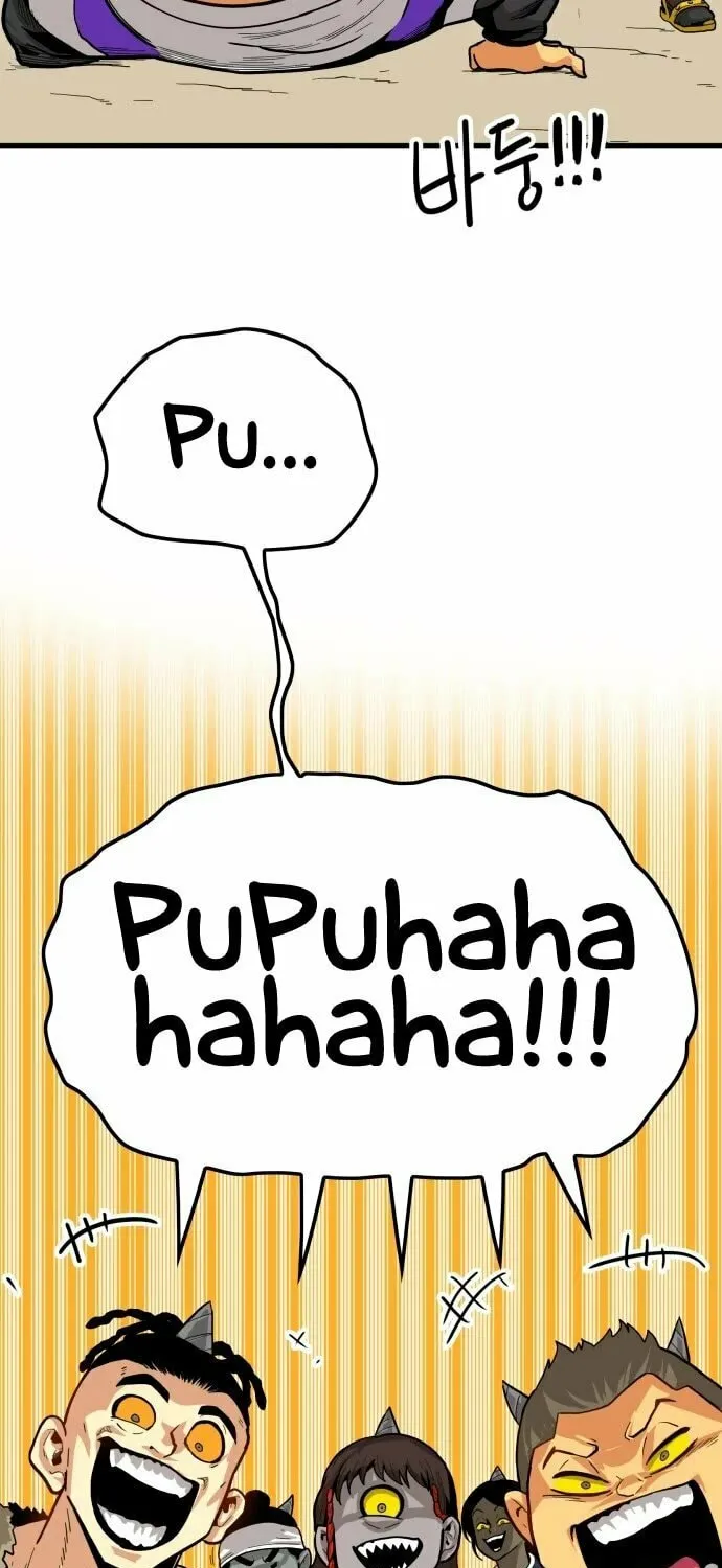 Read Troll Trap chapter 140 image 71 on Lezhin