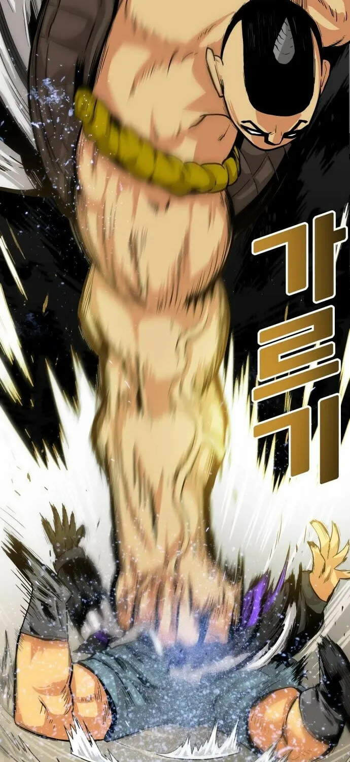 Read Troll Trap chapter 140 image 86 on Lezhin