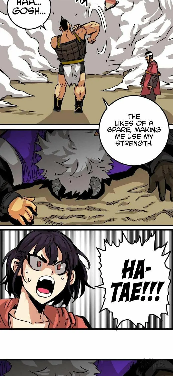Read Troll Trap chapter 140 image 88 on Lezhin