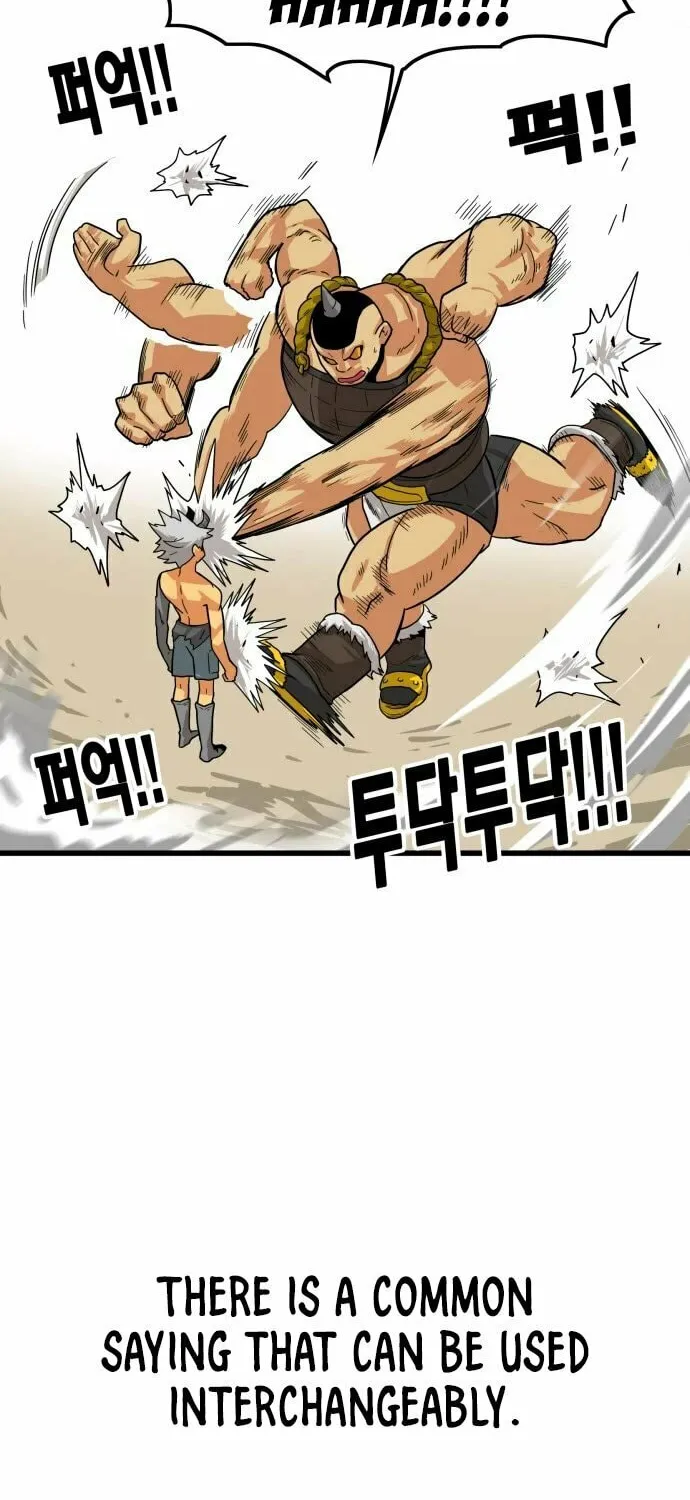 Read Troll Trap chapter 141 image 44 on Lezhin
