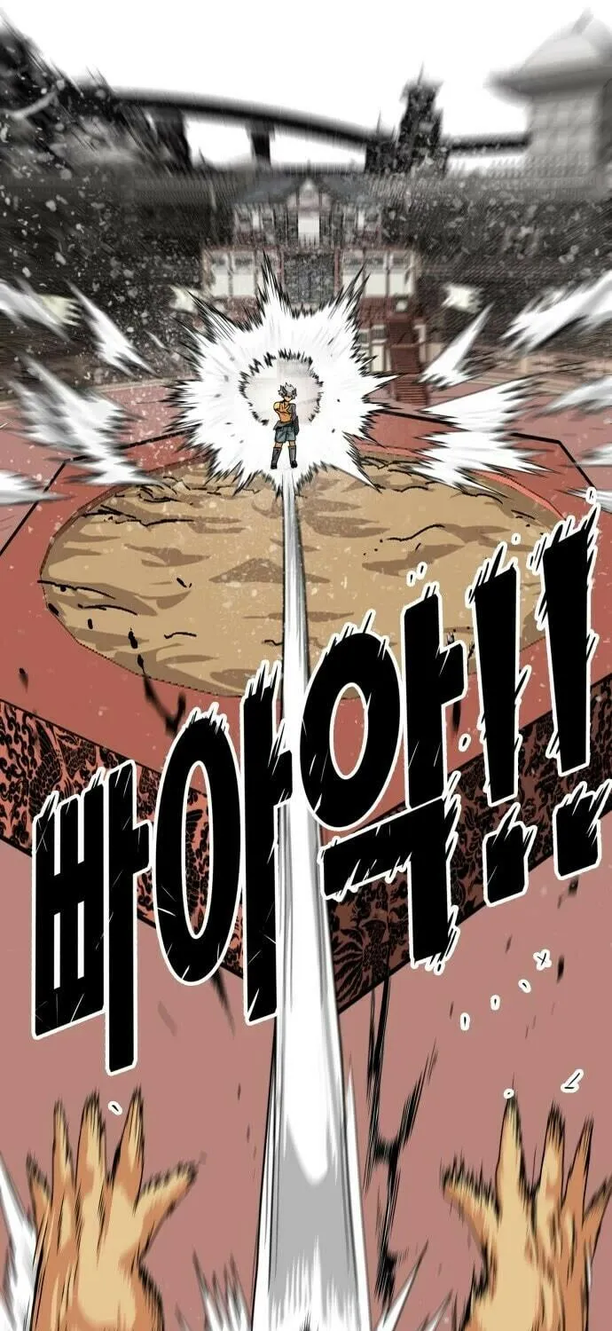 Read Troll Trap chapter 141 image 47 on Lezhin